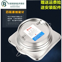 Stainless steel Public Kitchen special fire damper anti-smoke treasure flue check valve range hood check valve anti-rat