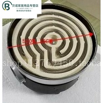 Electric stove small household adjustable temperature heating cooking multi-function mini household type 500 electric heating furnace wire heating plate-