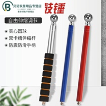  Empty drum hammer empty drum stick ringing drum hammer hammer thickening telescopic hammer house detection hammer house rod house inspection tool