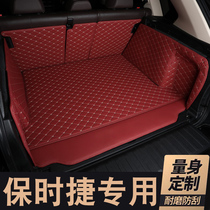 Porsche New Cayenne trunk mat for Mclaren macan Paramera 718 Kaman Special purpose vehicle trunk mat