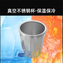 Car cup holder modification and expansion of multi-function one-point three car air conditioning Cup bracket air outlet water cup holder hand rack