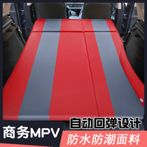 Suitable for Senna Sienna Jiji gl8 Odyssey mpv On-board Bed Non-Inflatable Cushion Trunk Rebed Car