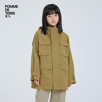 Mall same section] pomme fluffy hat windsuit jacket loose 23 spring dress new childrens clothing AN1913980