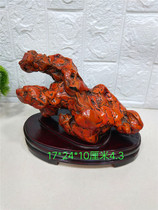 Boutique Guizhou ancient pottery stone Lingbi stone orchid stone strange stone raw stone natural stone town house collection decoration delivery