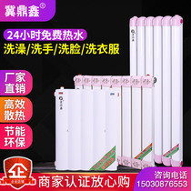 Heat exchanger Household water storage type hot water exchanger Bathroom plate type copper pipe floor heating special radiator over-water heat