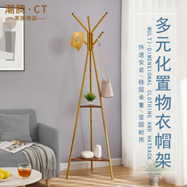 Light luxury coat rack floor bedroom household hanger rack Nordic living room simple hanging hanger