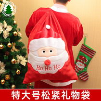 Christmas Decorations Big Christmas Gift Bags Handbag Creative Gift Candy Bag Tightness Christmas Sox