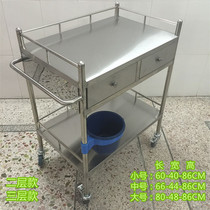 Stainless steel treatment car Medical cart multi-function rescue surgery beauty cart physiotherapy instrument car instrument car