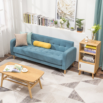 Nordic small apartment sofa coffee table TV cabinet combination set living room balcony simple three-piece rental room