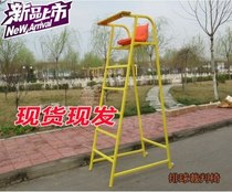 Badminton volleyball referee chair equipment detachable badminton rack mobile tennis court dual-purpose competition double