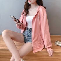 Super fire cec sweater women hooded loose 2021 spring and autumn thin zipper cardigan lazy wind jacket female tide ins
