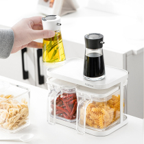 Japanese Children Soy Sauce Bottle Press Control Oil Small Oil Pot Kitchen Oil Vinegar Special Bottle Home Seasoned Bottle Glass Oil Tank