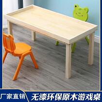 Childrens building block table foldable sand table multi-function one table multi-purpose large size can be raised and lowered night market puzzle game table