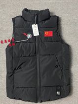 2020 winter New Chinese national team down cotton men and women sports warm vest sports students training cotton vest