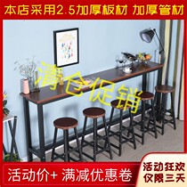 Restaurant balcony commercial restaurant high leg long table bar table high table home simple wall partition table