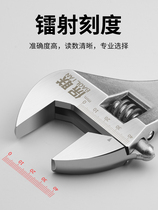 Movable head socket dual-purpose short handle large diameter wrench live mouth adjustable wrench multi-purpose