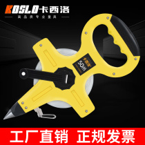  Plastic steel tape measure Nylon coated waterproof 100 meters 50 meters 30 meters Engineering special ruler Site ruler Measurement steel ruler