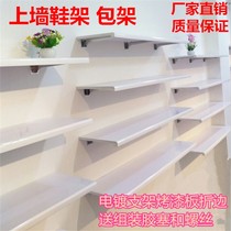Net red shoe store shoe rack display rack Wall clothing store rack childrens shoes shelf bag shelf shoe display rack