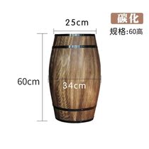 Wine barrel wooden barrel oak barrel wedding decoration beer barrel winery display wooden round wooden barrel barrel