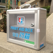Convenience service medical box factory Medical box small household commercial storage wall hanging wall with lock factory inspection