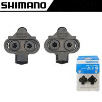 Ximaro mountain bike lock pedal SH51 lock piece bicycle lock shoe self-locking foot pedal M520M540XT box lock piece
