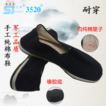 Old style 3520 pure cotton cloth shoes men and women casual non-slip and deodorized foot beef tendon bottom labour black cloth shoes low help