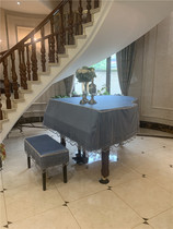 Sunshade sunscreen double layer thick three-dimensional embroidery grand piano dust cover piano cover