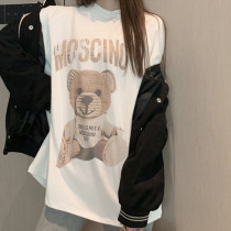 Korean white base shirt women long style interior plus velvet long sleeve cartoon bear print T-shirt ins outer coat