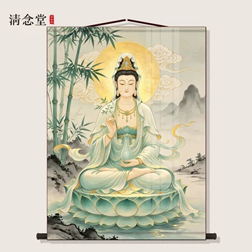 紫竹观音挂画-紫竹观音挂画促销价格、紫竹观音挂画品牌- 淘宝