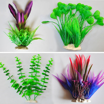 Fish tank fake aquatic plants Water family landscape high soft plant aquarium plastic water plant fake flowers and grass decoration simulation grass