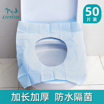Disposable toilet seat cushion paper thickened travel travel maternal toilet cover waterproof portable toilet paper paste
