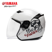 Yamaha Electric bottle car helmet 3C certified for men and women with light safety helmet Moto semi-helmets spring