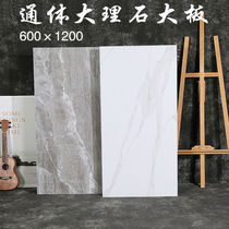 Guangdong Foshan tile floor tiles 600x1200 living room floor tiles Wall tiles Gray whole body marble non-slip floor tiles