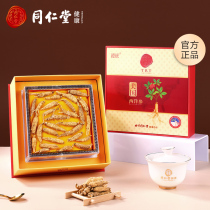 Beijing Tongrentang American ginseng section imported whole root of Chinese Flag Ginseng official 3# Original tail bubble 40g gift box