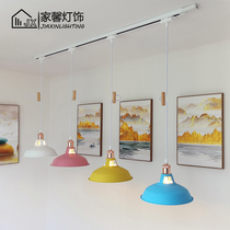 Nordic modern simple creative personality restaurant track Chandelier macaron shop LED lighting rail shooting lamps