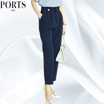 Baozi womens 2021 autumn new domestic high waist pipe pants straight pants casual ankle-length pants