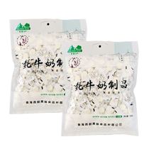 Qinghai Yak milk shellfish milk bar souffle Western Black Sister 500g independent packaging specialty snacks Leisure snacks