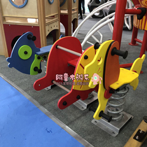 Kindergarten childrens outdoor community park PE plate rocking horse baby rocking plastic plate spring baby rocking horse