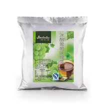 Dai Qingchawan ice-brewed grape green tea powder 1kg drinking juice green tea powder solid fruit powder instant fruit tea