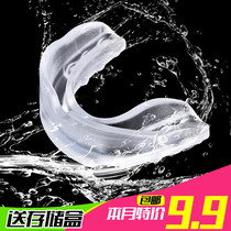 Braces mens basketball tooth guards anti-molars childrens boxing protective gear sports Taekwondo adult fight Sanda can chew