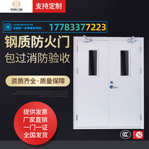 Chongqing steel fireproof fireproof door foot bath storeroom kitchen room fire door channel A B grade stainless steel safety door