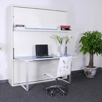Electric folding invisible bed Wall bed Hardware accessories Multi-function invisible bed Study invisible folding double-layer desk bed