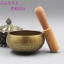 8 5cm Tibetan singing bowl Meng Nepal handmade pure copper dharma instrument to turn the Sutra Buddha sound bowl Copper chime yoga SPA sound therapy bowl