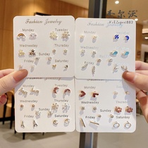 Summer earrings 2021 New Tide sleeping without picking earrings small and exquisite earrings female niche simple