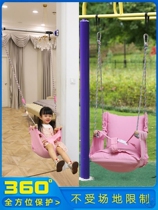 Horizontal bar home indoor children swing Net red hanging chair toy room bedroom swing chair seat hammock