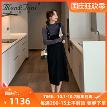 Men & Joni Montomi Pregnant Autumn Set Fashion Denim Skirt base shirt Two-Piece Tide Mom