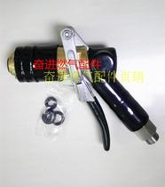 LPG car filling gun LPG filling gun gas station air filling gun gas station air filling gun car gas guide tool