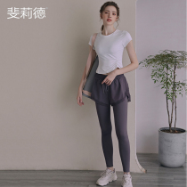 Felide yoga suit women autumn 2021 tight short sleeve high end fashion fake two sports fitness trousers