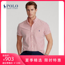 Ralph Lauren Ralph Lauren Mens Spring 21 RL College Classic Seersucker shirt RL13481