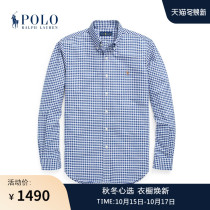 Ralph Lauren Mens Classic Cotton Sport Shirt RL13830